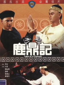 久操导航